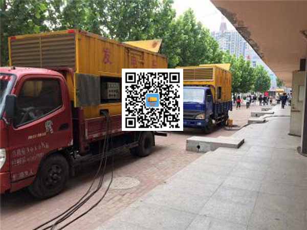 烟台租赁发电机-柴油发电机优点以及常见故障分析