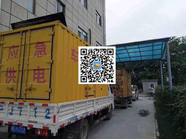 烟台租赁发电机50kw设备需要多大电缆线