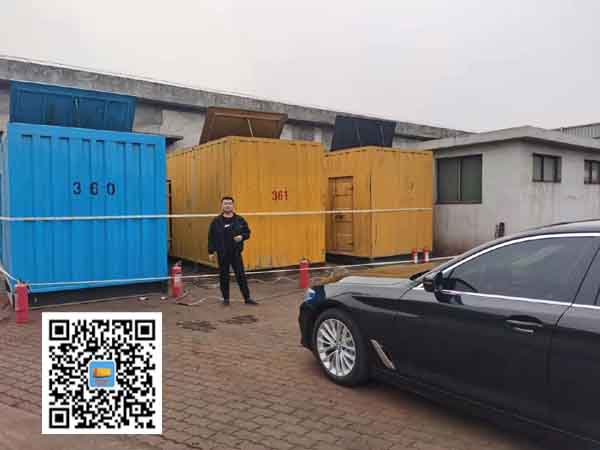 烟台柴油发电机组的维护保养方案